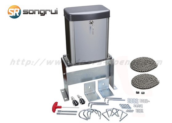 มอเตอร์บานเลื่อนประตูอัตโนมัติ 100W