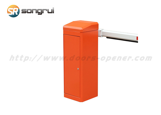 ประตูรั้ว BLDC สีส้ม, ประตูกั้นจราจร 220V