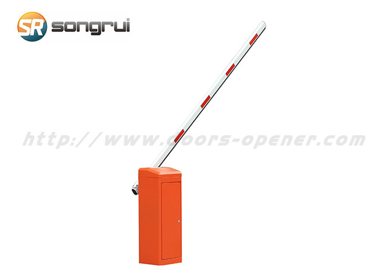 ประตูรั้ว BLDC สีส้ม, ประตูกั้นจราจร 220V