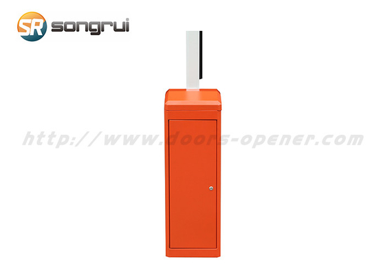 ประตูรั้ว BLDC สีส้ม, ประตูกั้นจราจร 220V