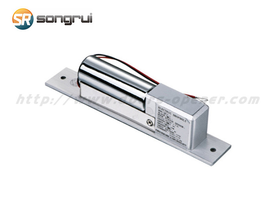 อุปกรณ์เสริมประตูอัตโนมัติ 12V แบบ Double Line หน่วงเวลา, ล็อคกลอนไฟฟ้าสำหรับประตู