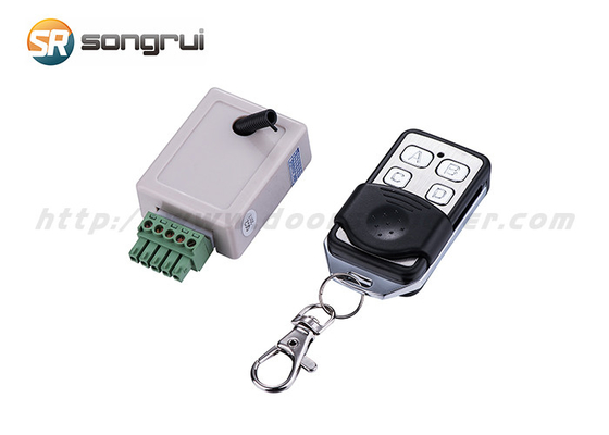 อุปกรณ์ประตูอัตโนมัติ 433MHz, รีโมทประตูอัตโนมัติ 5V