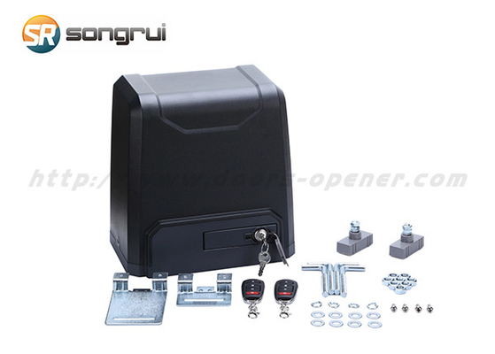 มอเตอร์ประตูบานเลื่อน 750W 2000KG 380V กันน้ำ
